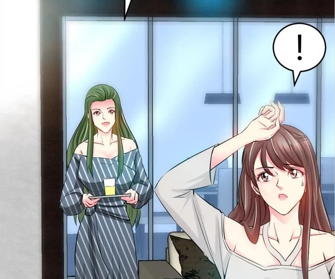Taming The Possessive Girl Chapter 1 - page 47