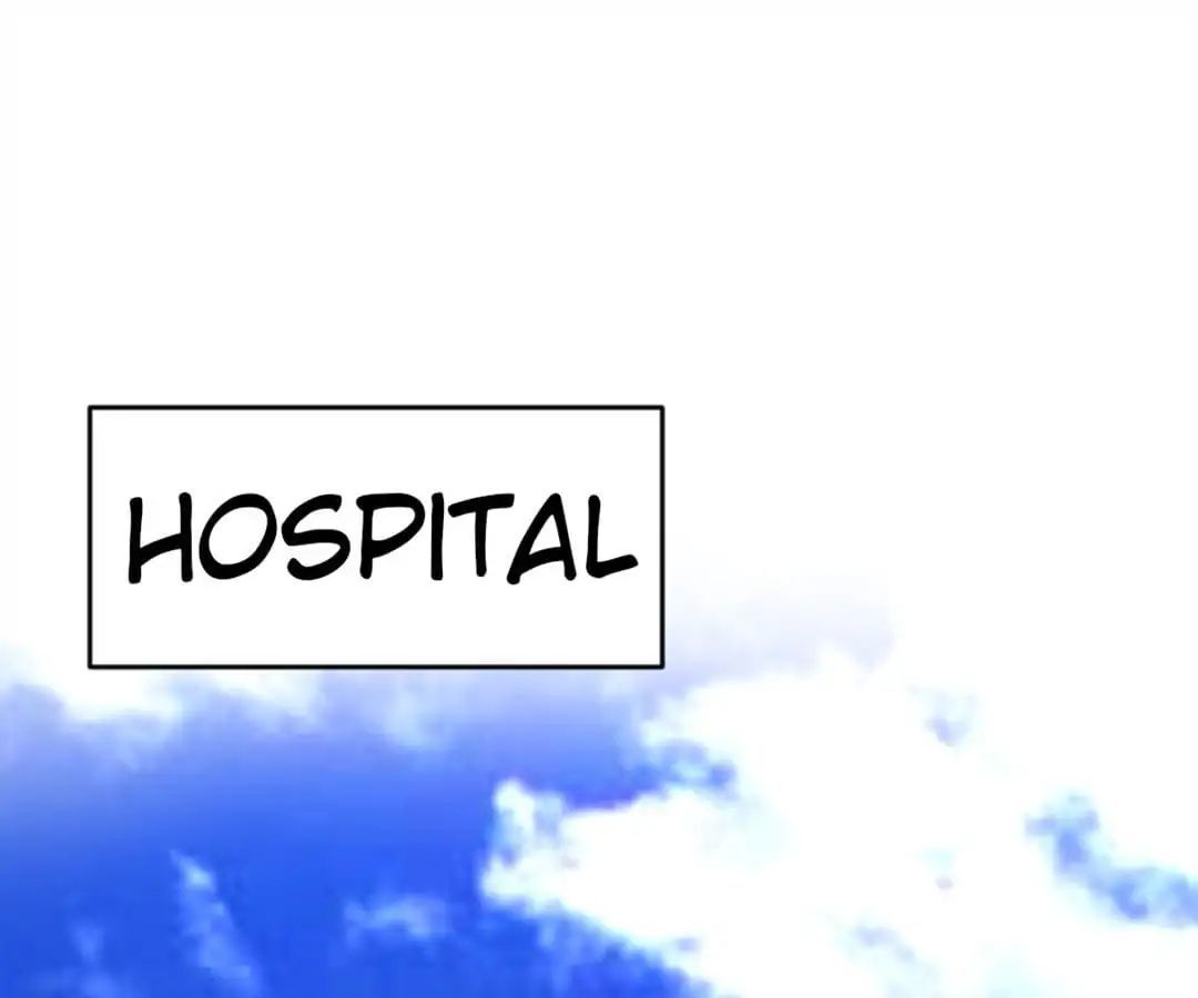 Taming The Possessive Girl Chapter 72 - page 53