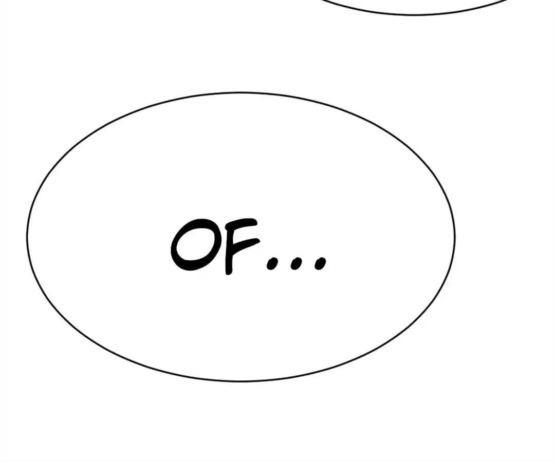 Taming The Possessive Girl Chapter 72 - page 76