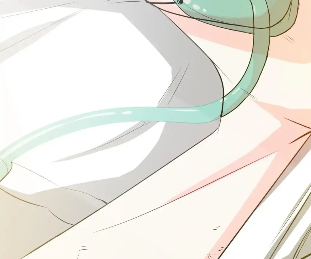 Taming The Possessive Girl Chapter 72 - page 87
