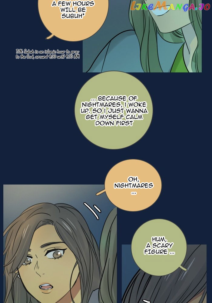 dorm-95-ss2 Chapter 7 - page 15
