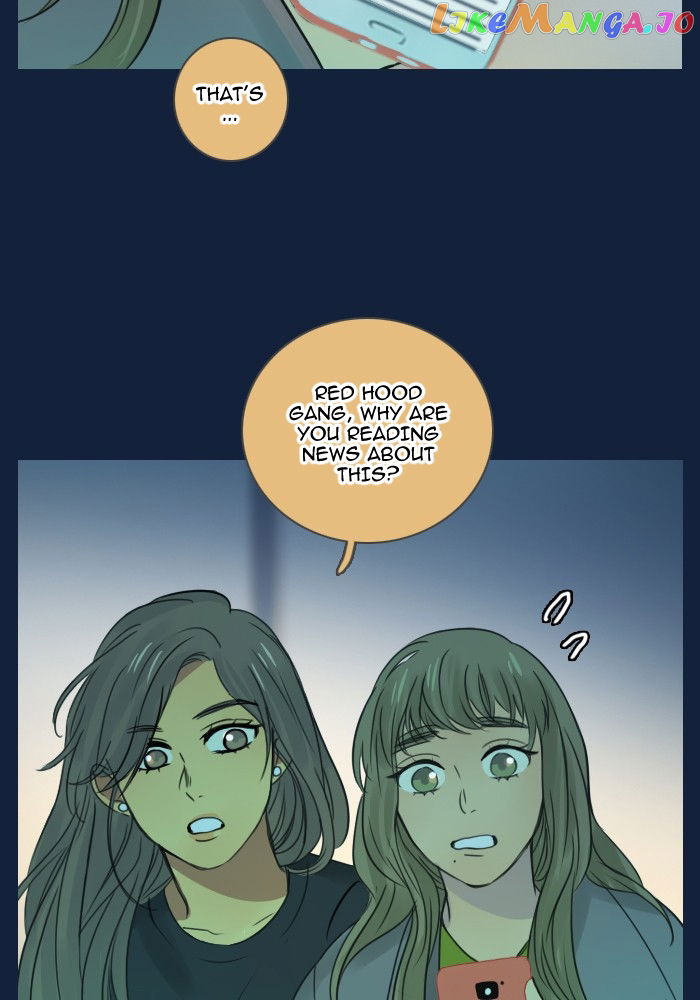 dorm-95-ss2 Chapter 7 - page 17