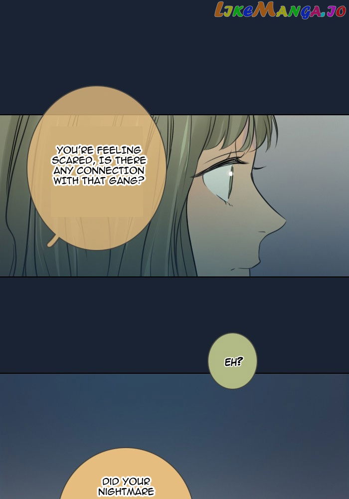 dorm-95-ss2 Chapter 7 - page 21