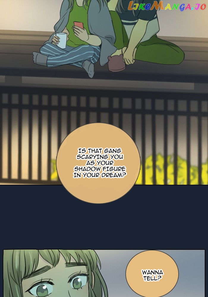 dorm-95-ss2 Chapter 7 - page 23