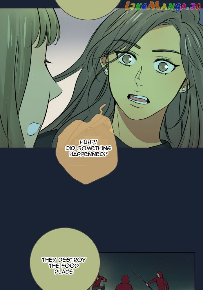 dorm-95-ss2 Chapter 7 - page 25