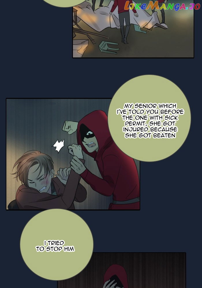 dorm-95-ss2 Chapter 7 - page 26