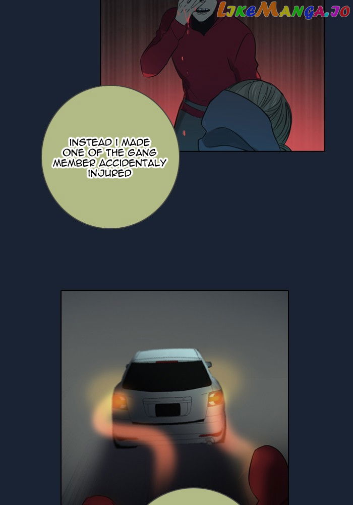 dorm-95-ss2 Chapter 7 - page 27