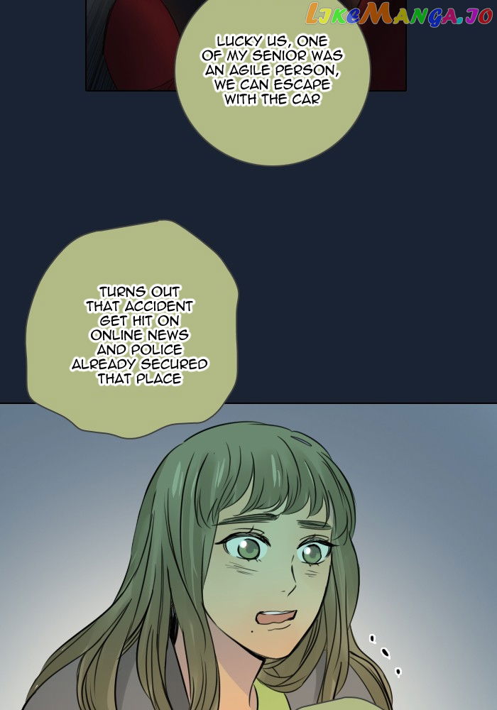 dorm-95-ss2 Chapter 7 - page 28
