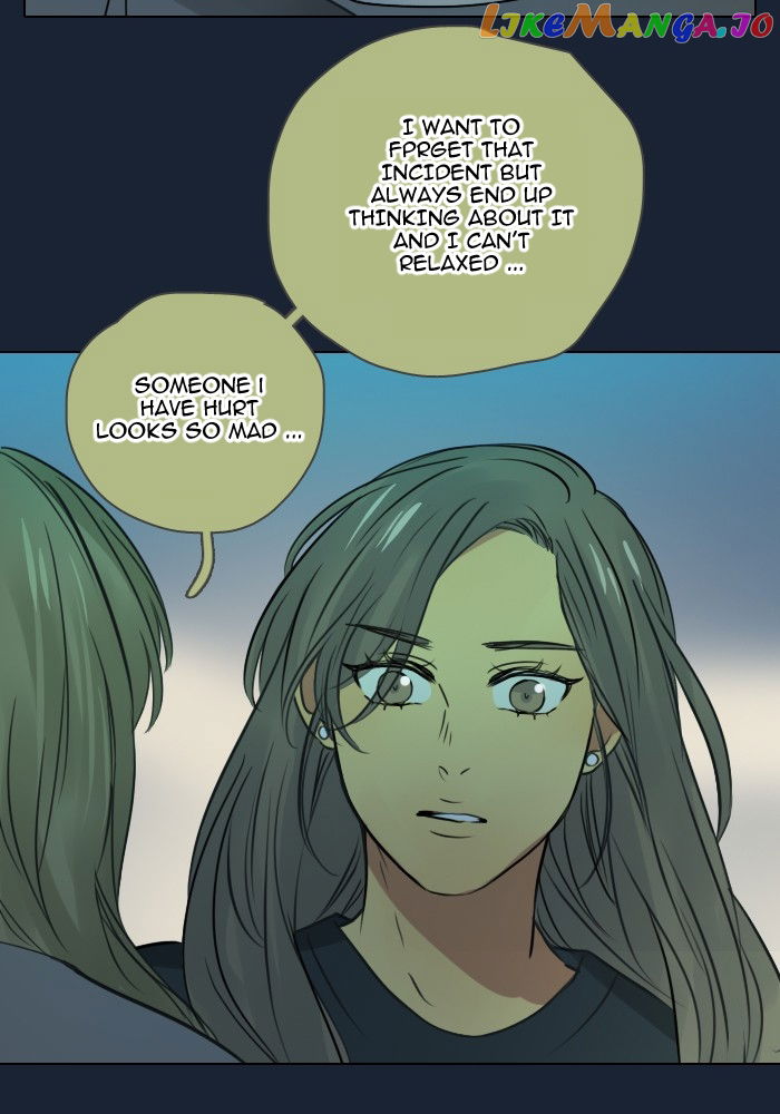 dorm-95-ss2 Chapter 7 - page 30