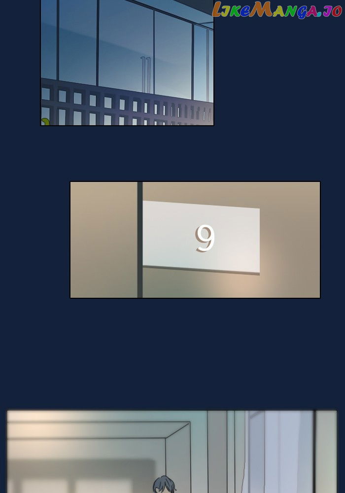 dorm-95-ss2 Chapter 7 - page 32
