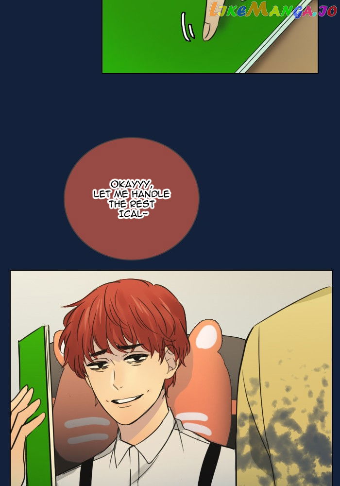dorm-95-ss2 Chapter 7 - page 34