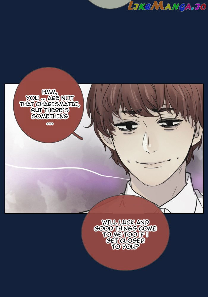 dorm-95-ss2 Chapter 7 - page 37
