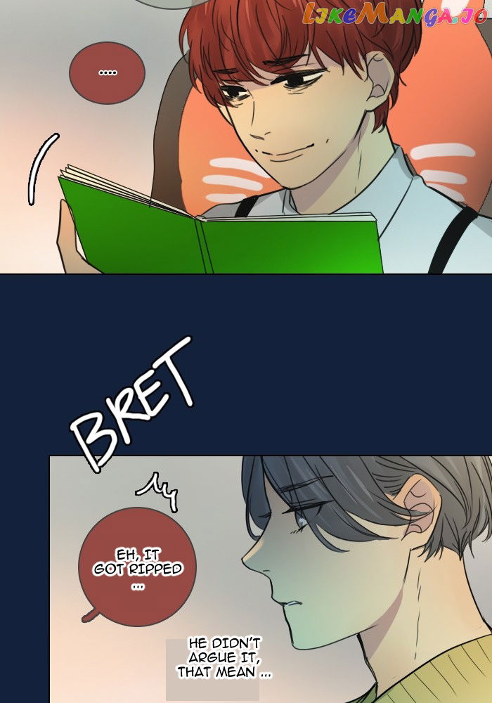 dorm-95-ss2 Chapter 7 - page 39