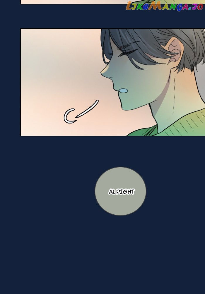dorm-95-ss2 Chapter 7 - page 40