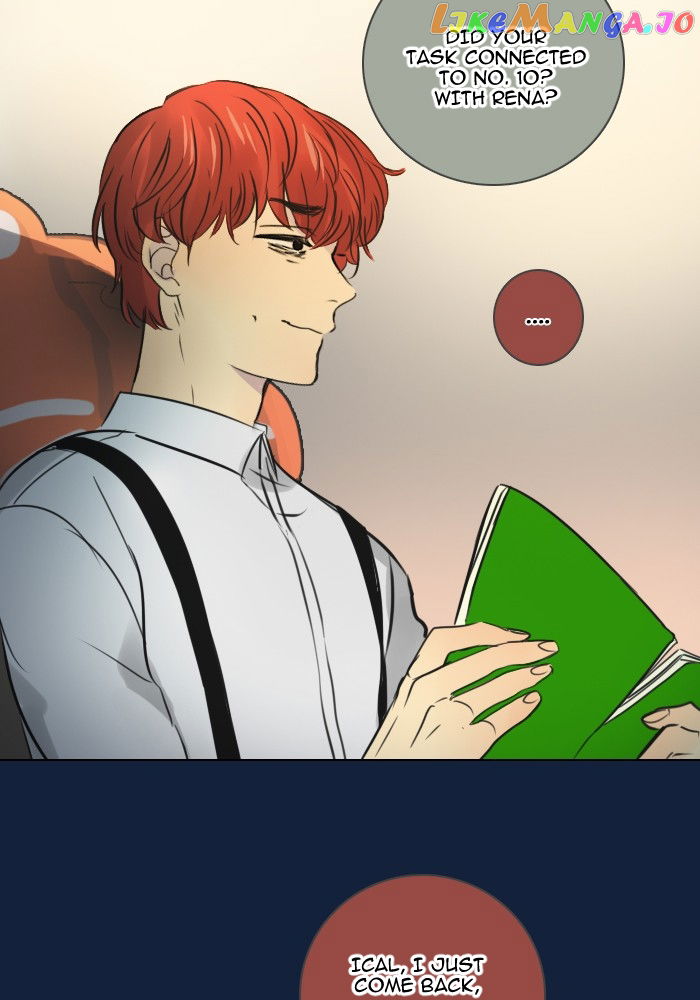 dorm-95-ss2 Chapter 7 - page 42
