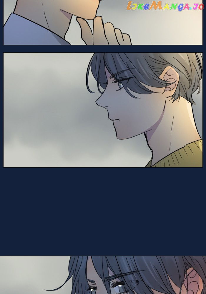 dorm-95-ss2 Chapter 7 - page 45