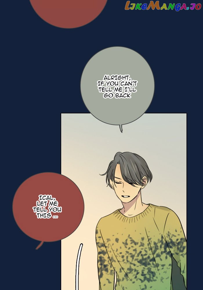 dorm-95-ss2 Chapter 7 - page 49
