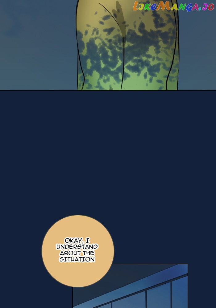 dorm-95-ss2 Chapter 7 - page 52