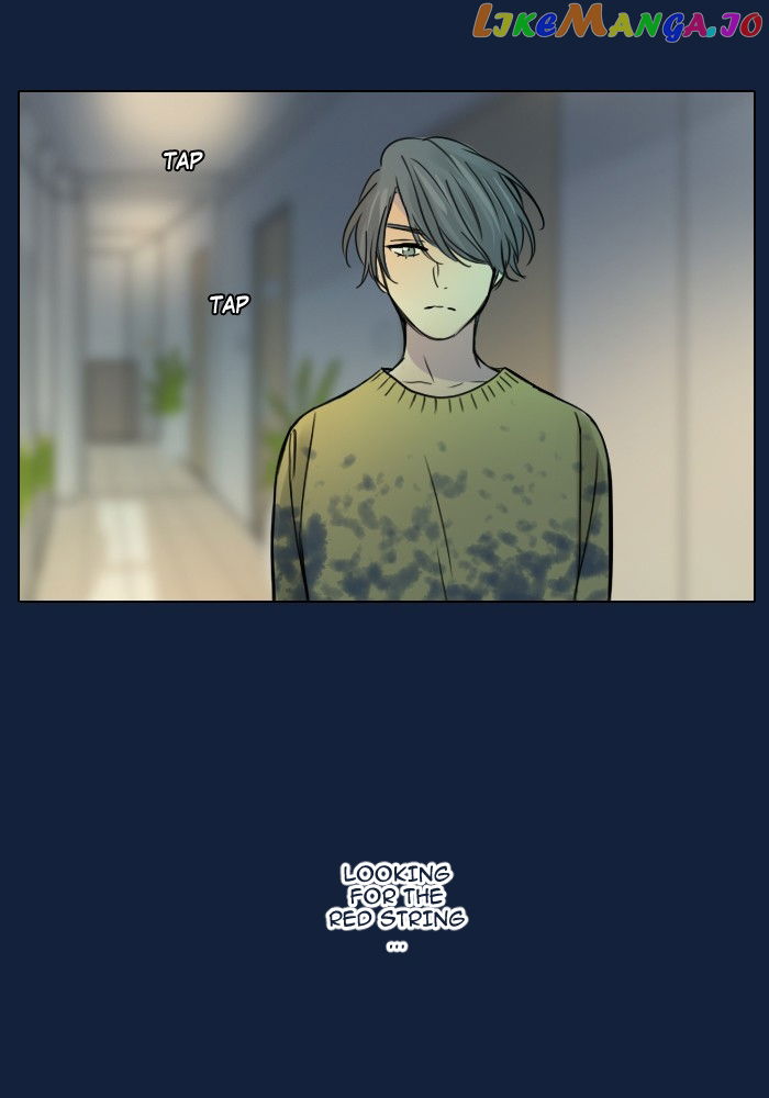 dorm-95-ss2 Chapter 7 - page 59