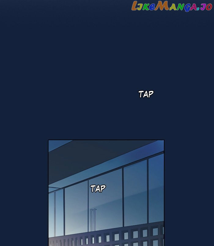 dorm-95-ss2 Chapter 7 - page 7