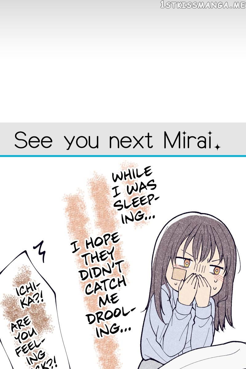Tsugihagi Mirai Chapter 6 - page 102