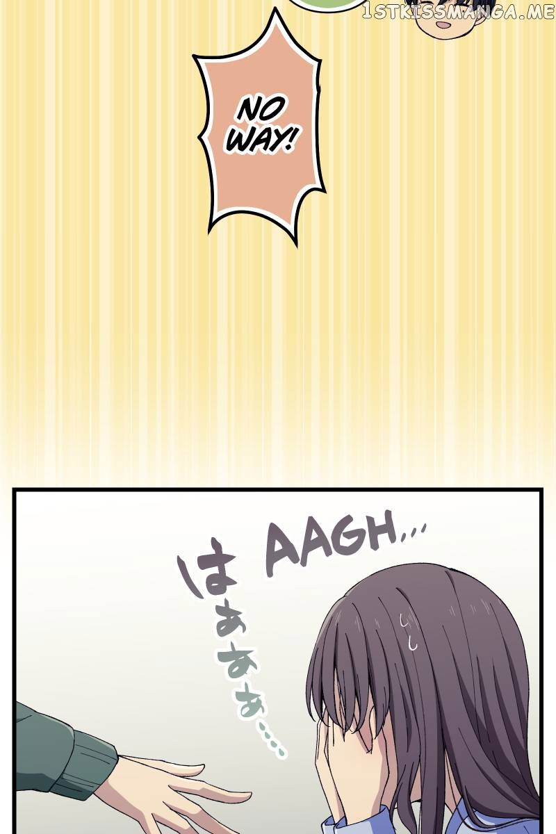 Tsugihagi Mirai Chapter 6 - page 19