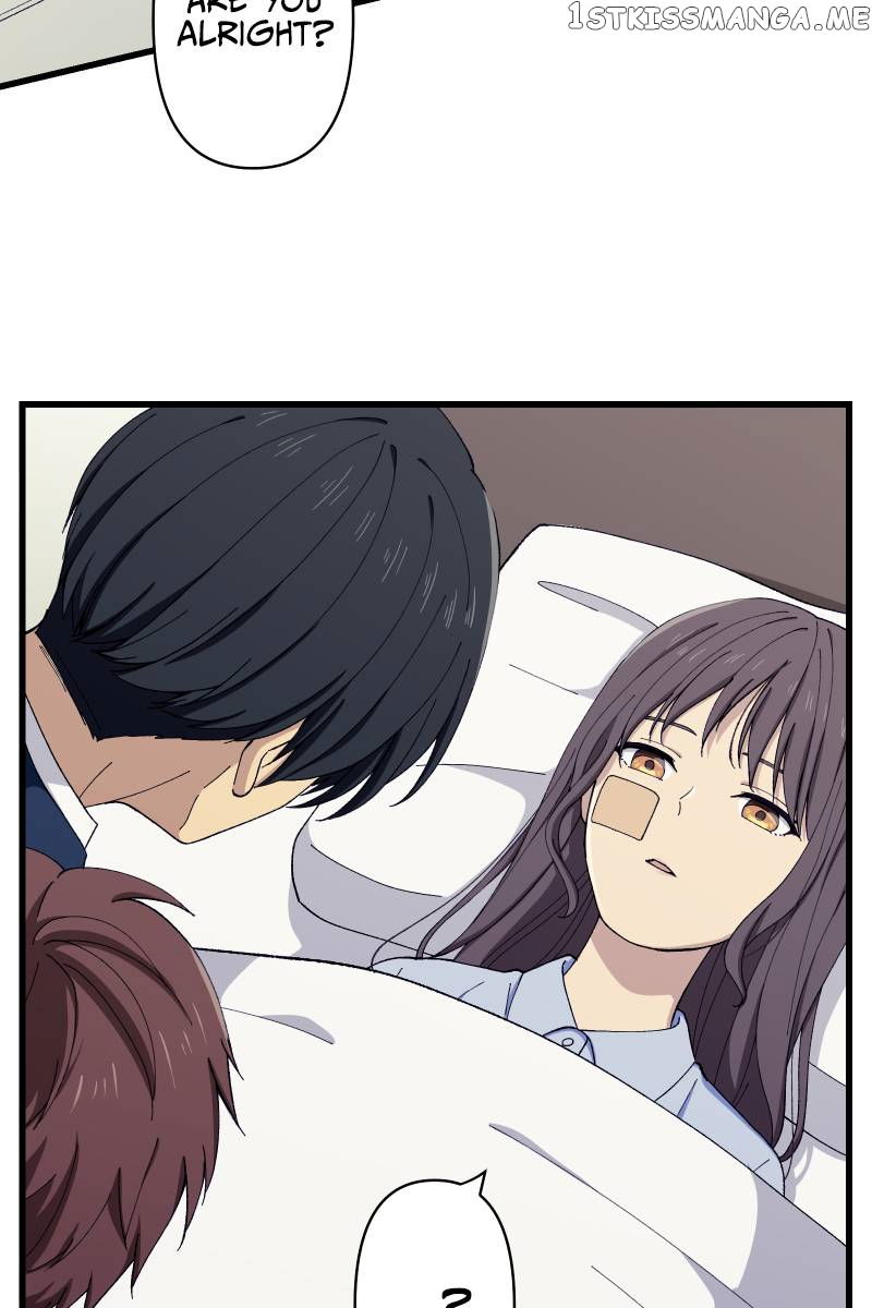 Tsugihagi Mirai Chapter 6 - page 2