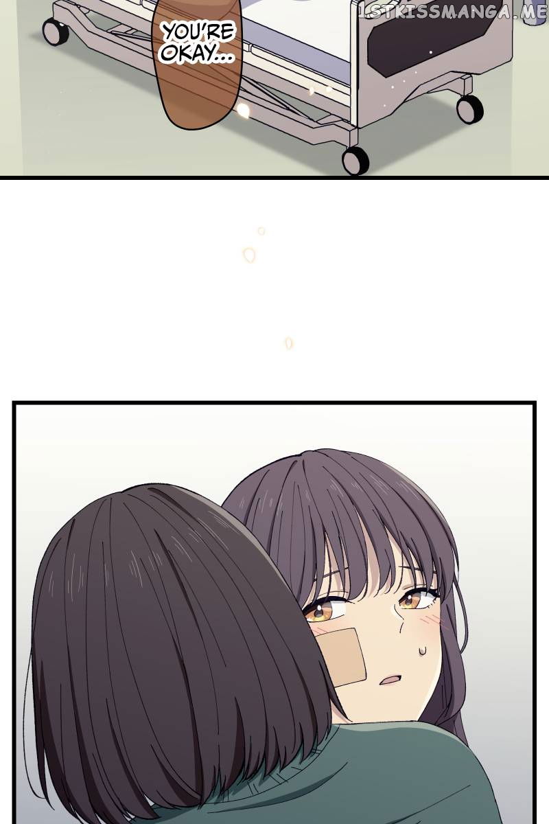Tsugihagi Mirai Chapter 6 - page 25