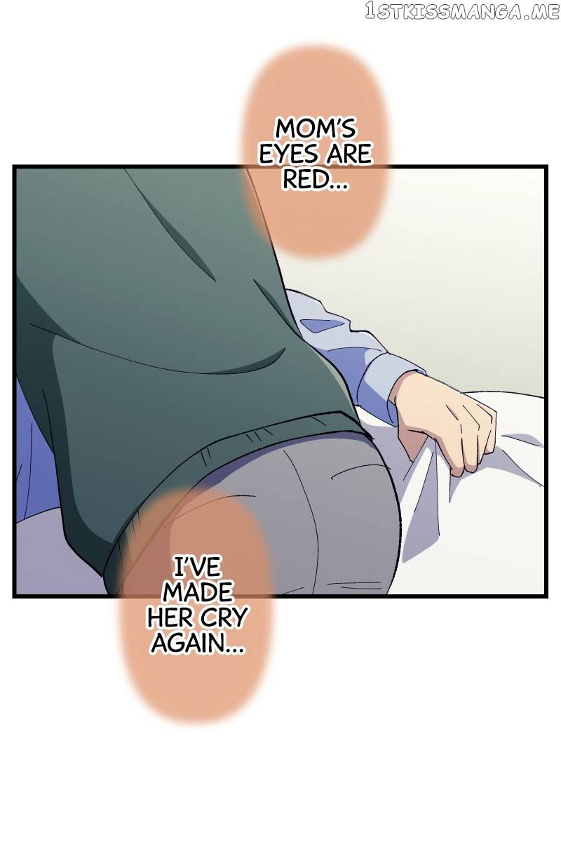 Tsugihagi Mirai Chapter 6 - page 27