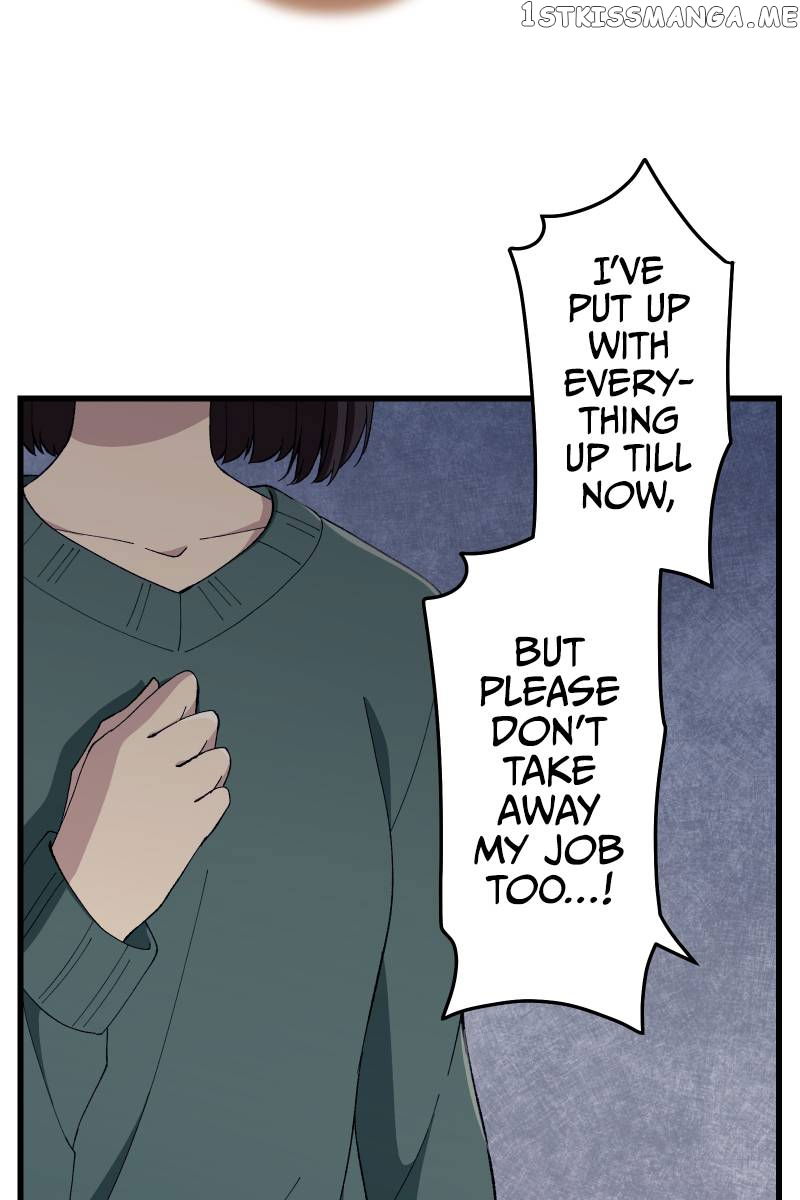 Tsugihagi Mirai Chapter 6 - page 43