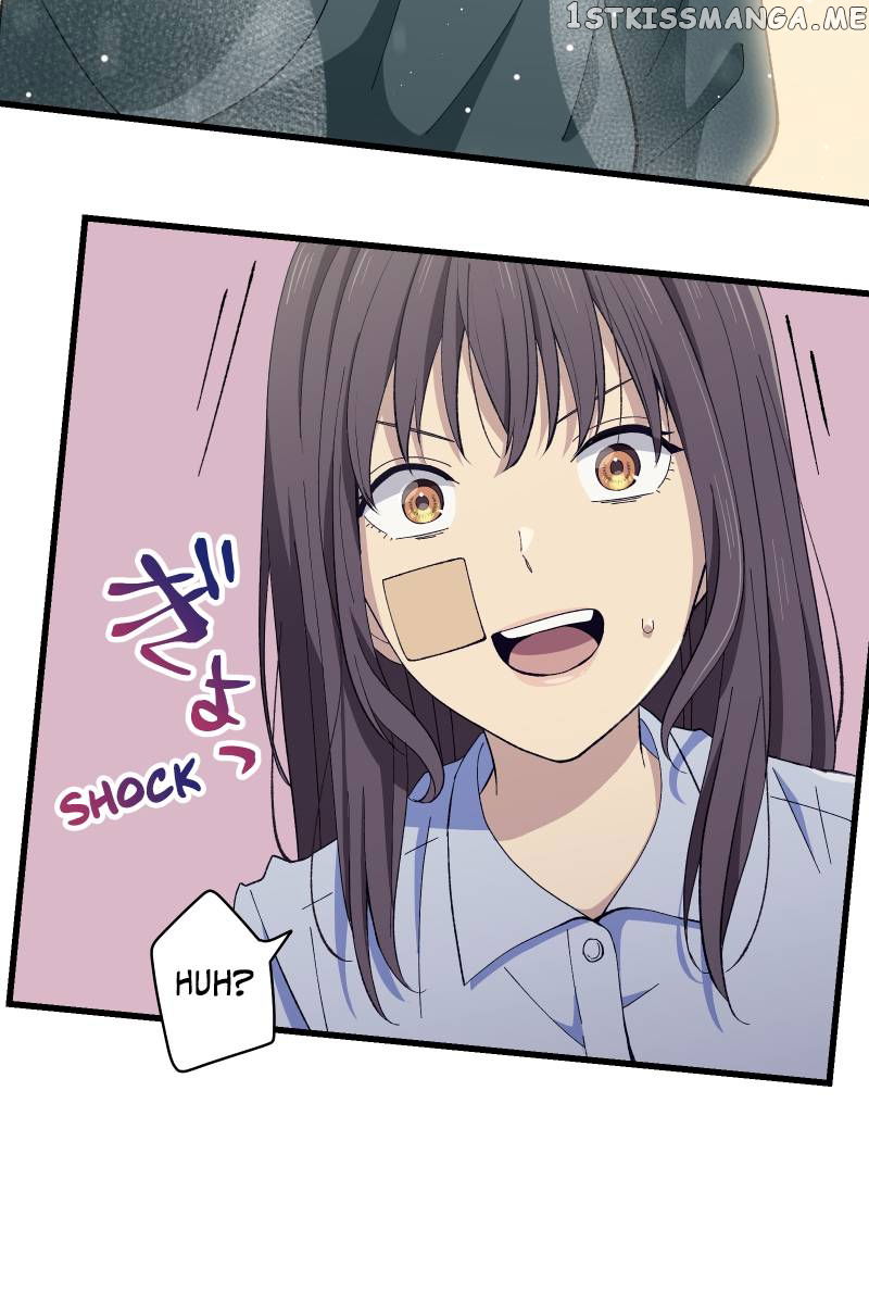 Tsugihagi Mirai Chapter 6 - page 51