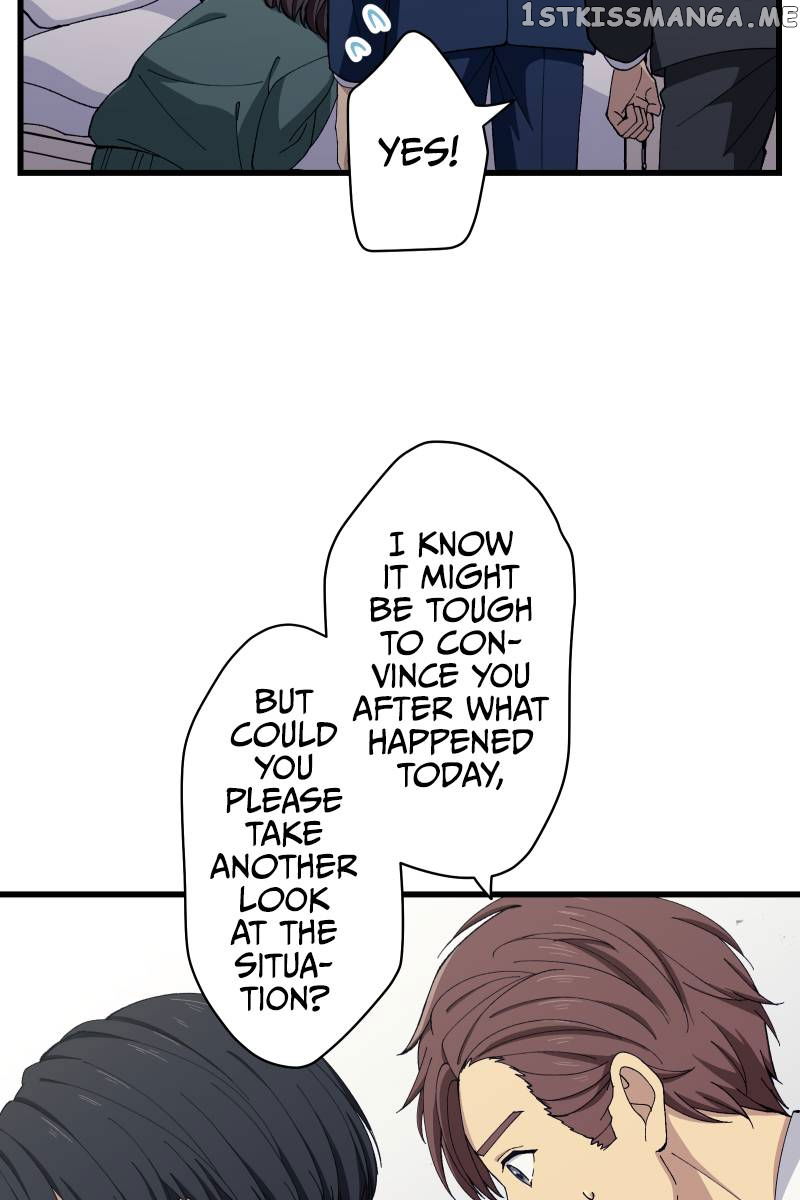 Tsugihagi Mirai Chapter 6 - page 60