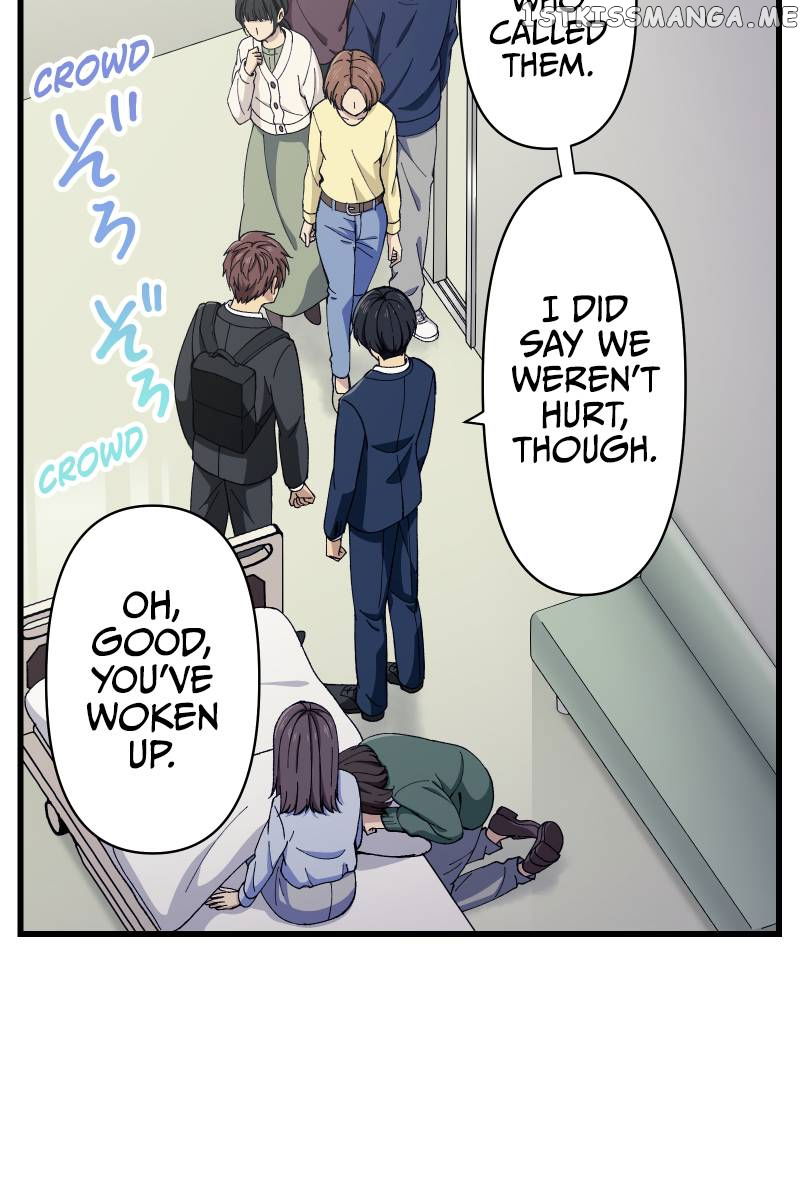 Tsugihagi Mirai Chapter 6 - page 67