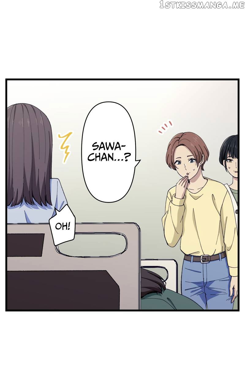 Tsugihagi Mirai Chapter 6 - page 68