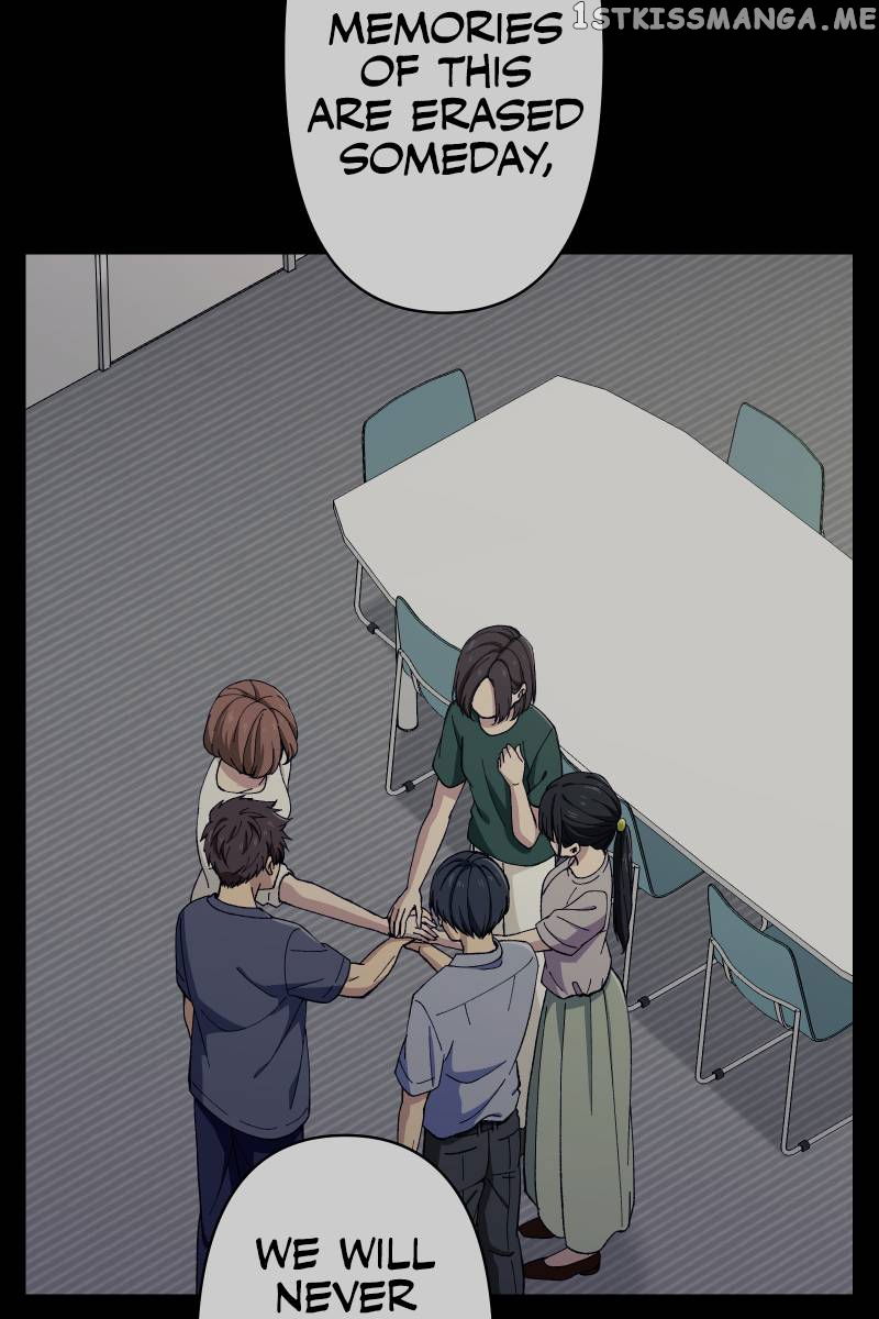 Tsugihagi Mirai Chapter 6 - page 78