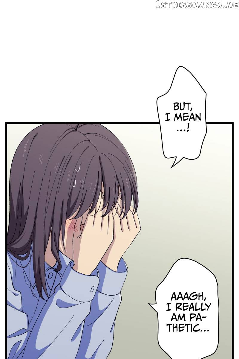 Tsugihagi Mirai Chapter 6 - page 8