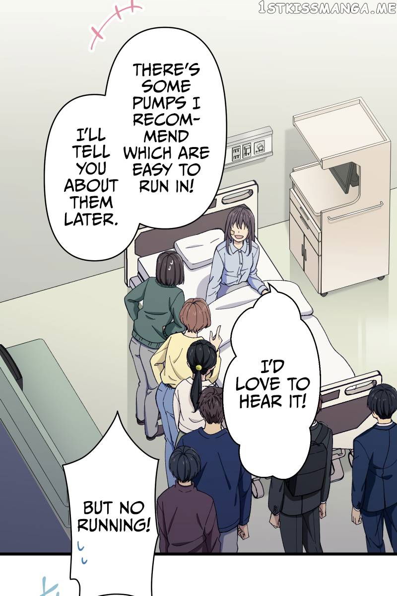 Tsugihagi Mirai Chapter 6 - page 93