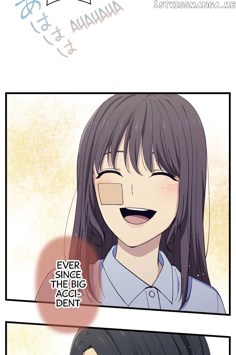 Tsugihagi Mirai Chapter 6 - page 94