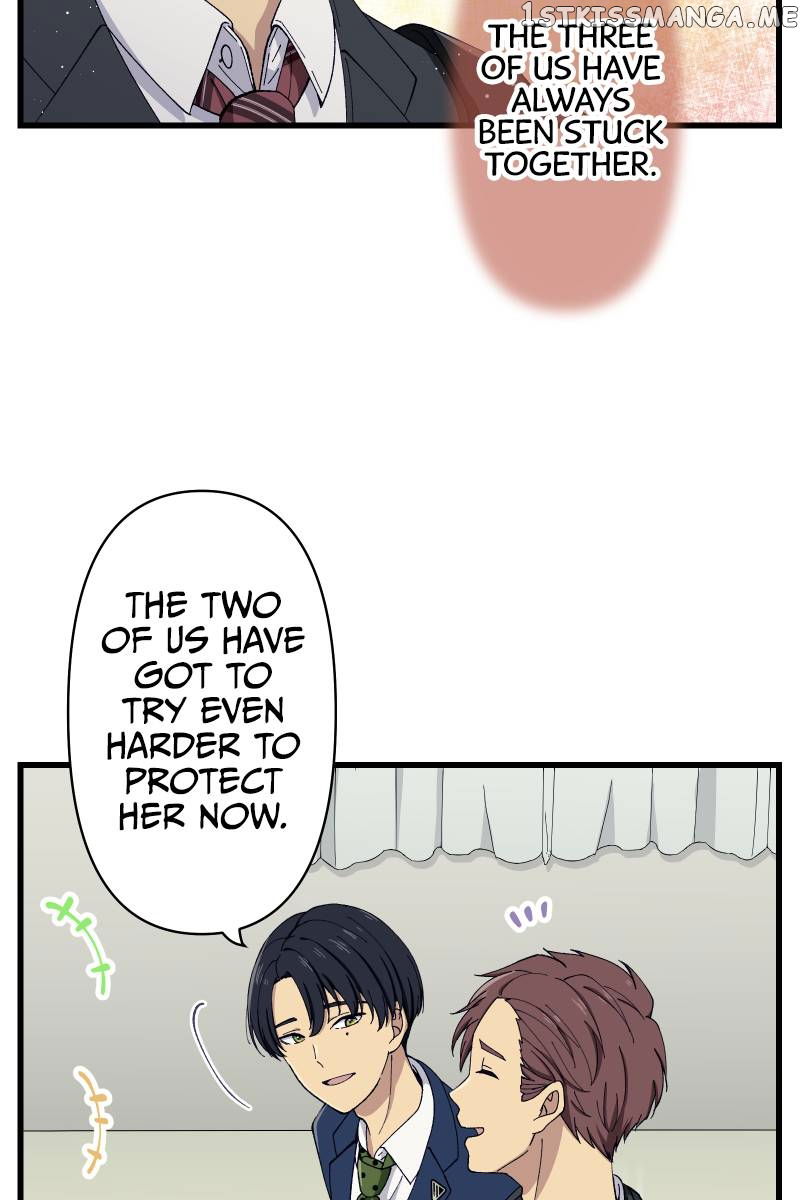 Tsugihagi Mirai Chapter 6 - page 96