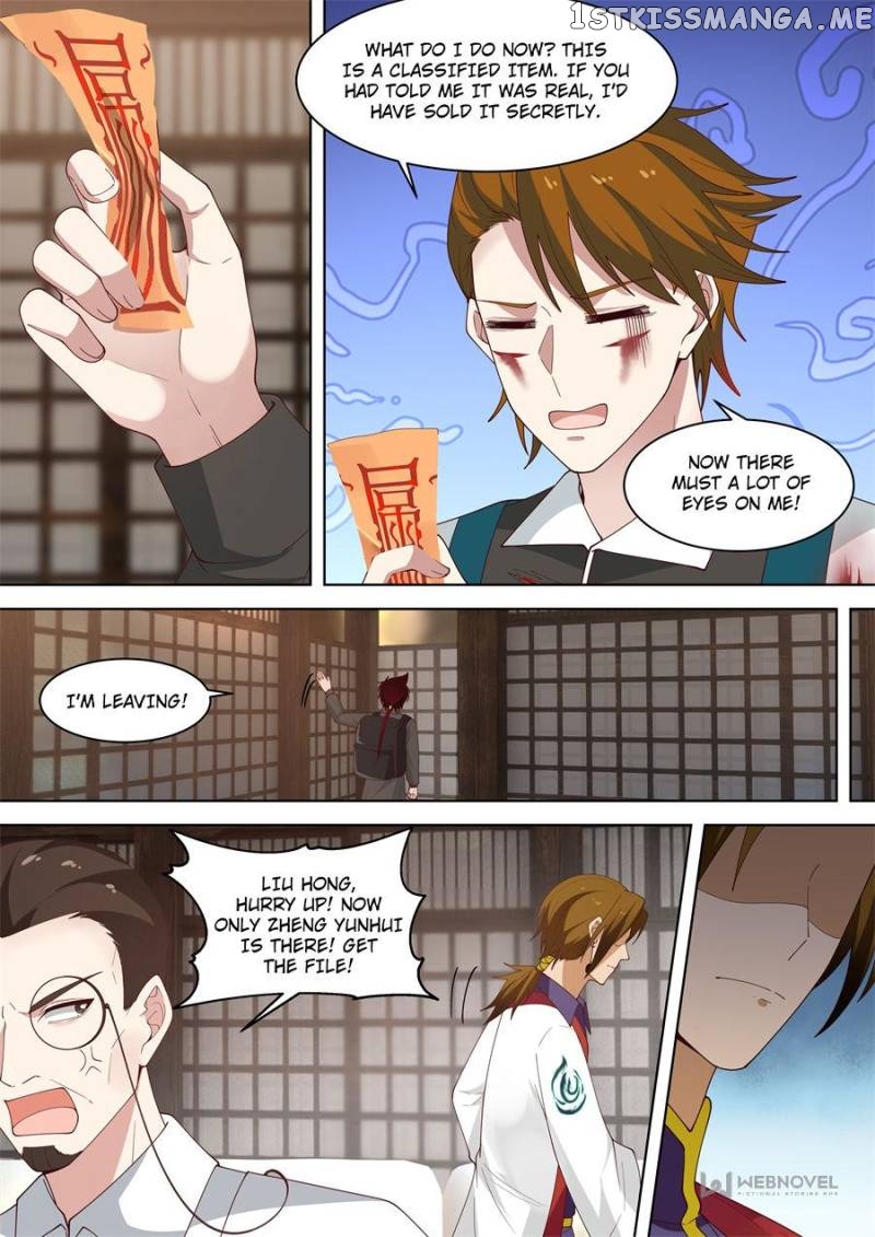 The Tribulation of Ten Thousand Races Chapter 192 - page 10