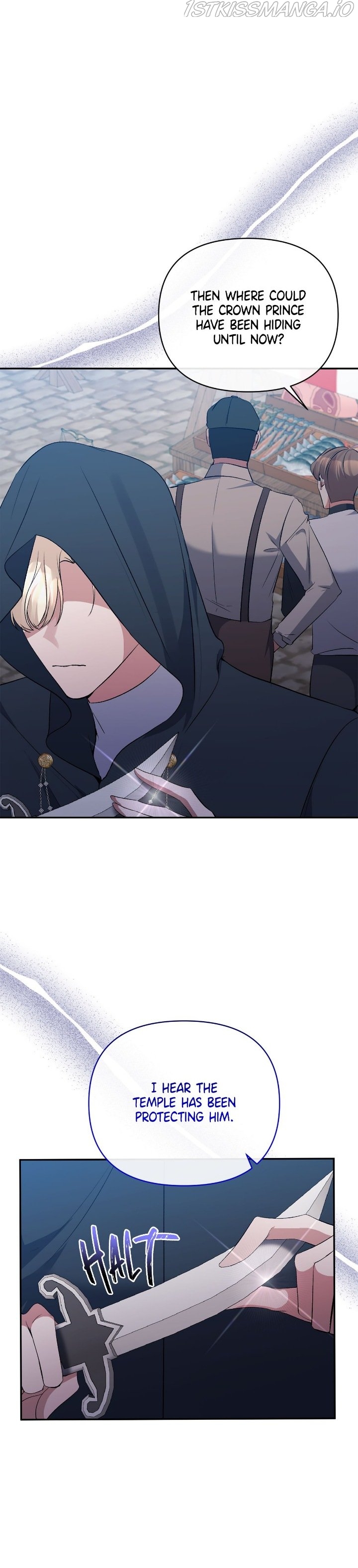 The Grand Duchess of the North Was Secretly a Villainess Chapter 57 - page 15