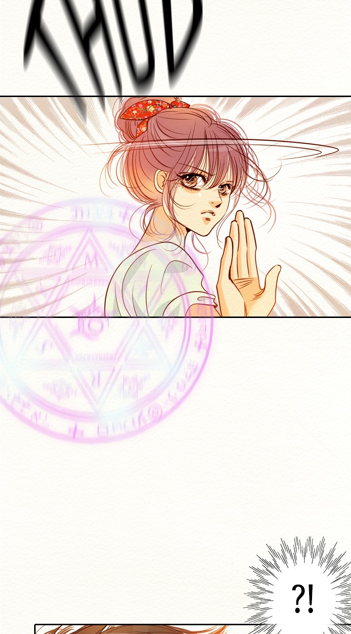 Witch Workshop Chapter 68 - page 29