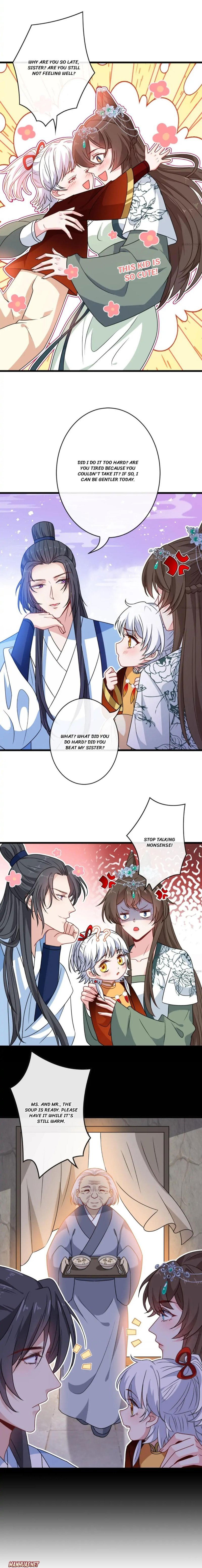 My Chubby Princess chapter 74 - page 5