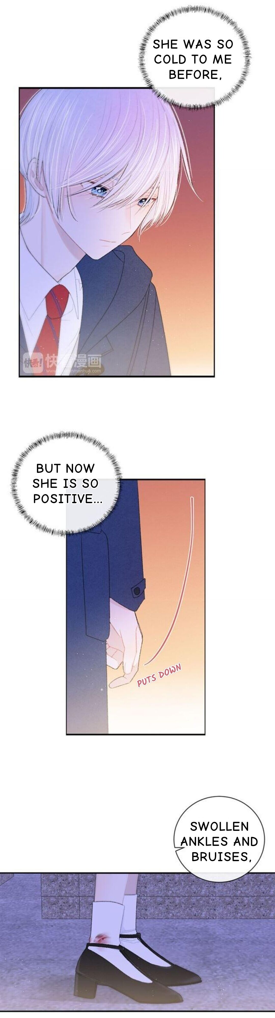 Your Vision Chapter 7 - page 17