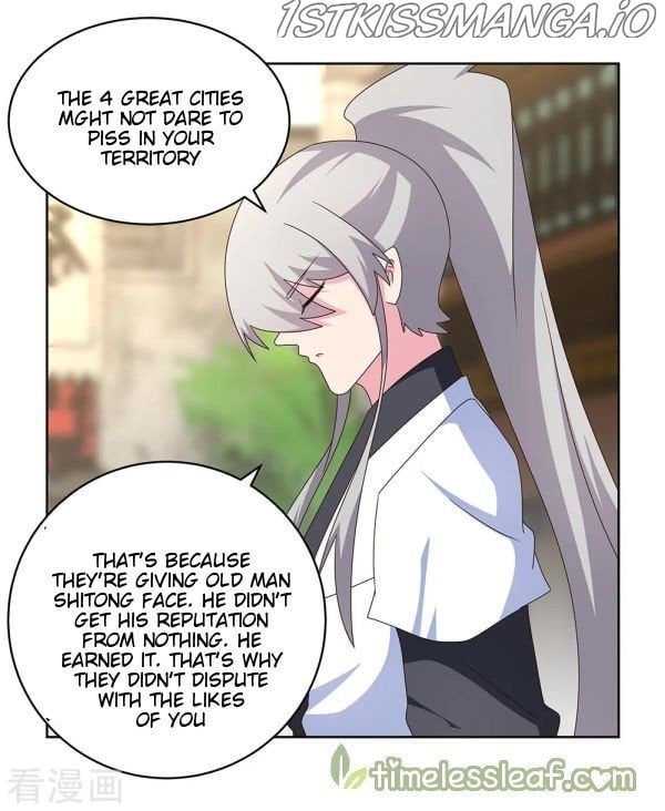 Above All Gods chapter 258.5 - page 5
