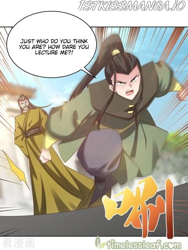 Above All Gods chapter 258.5 - page 7