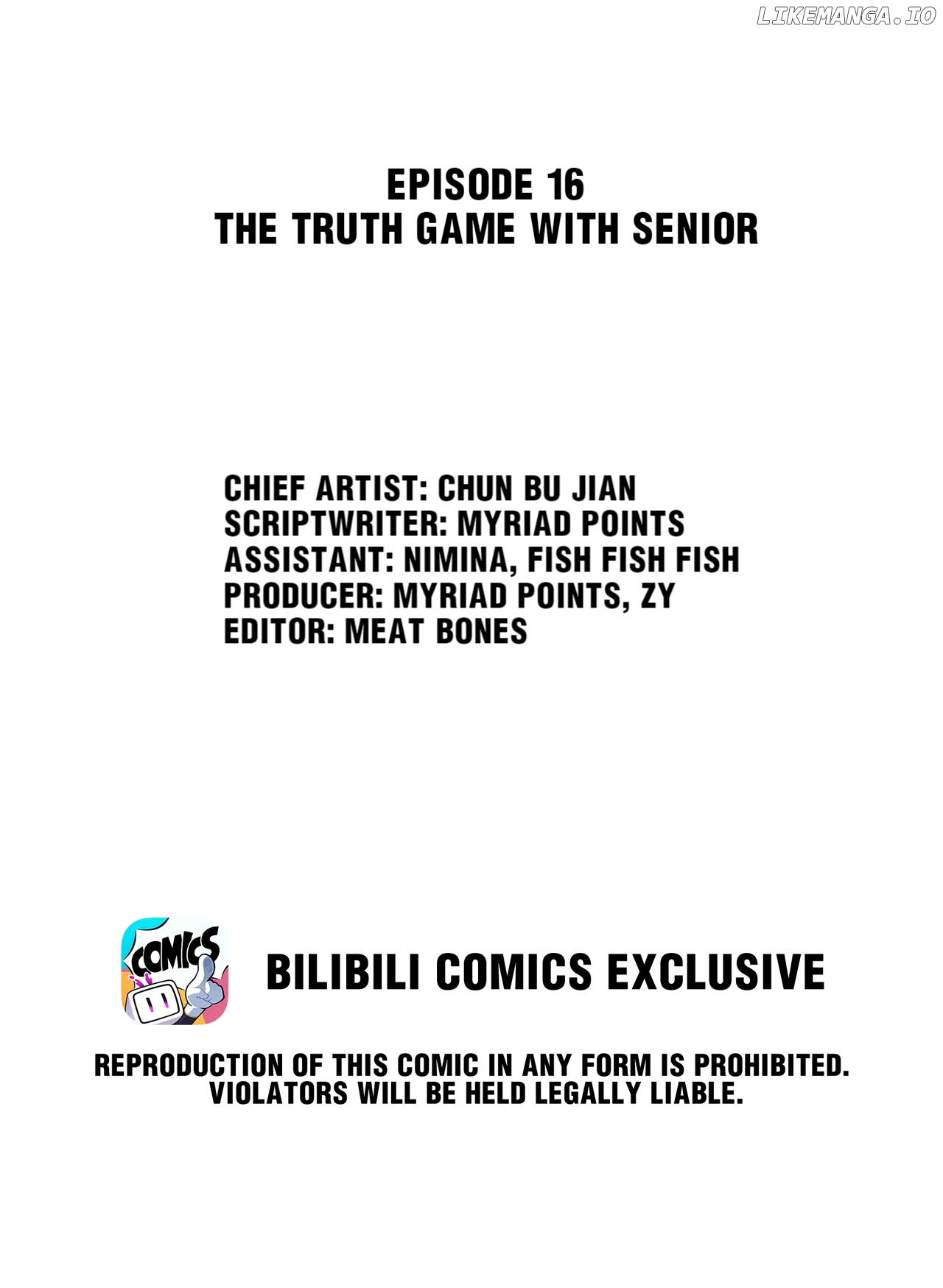 Seeing Xinghuo Again chapter 16 - page 2