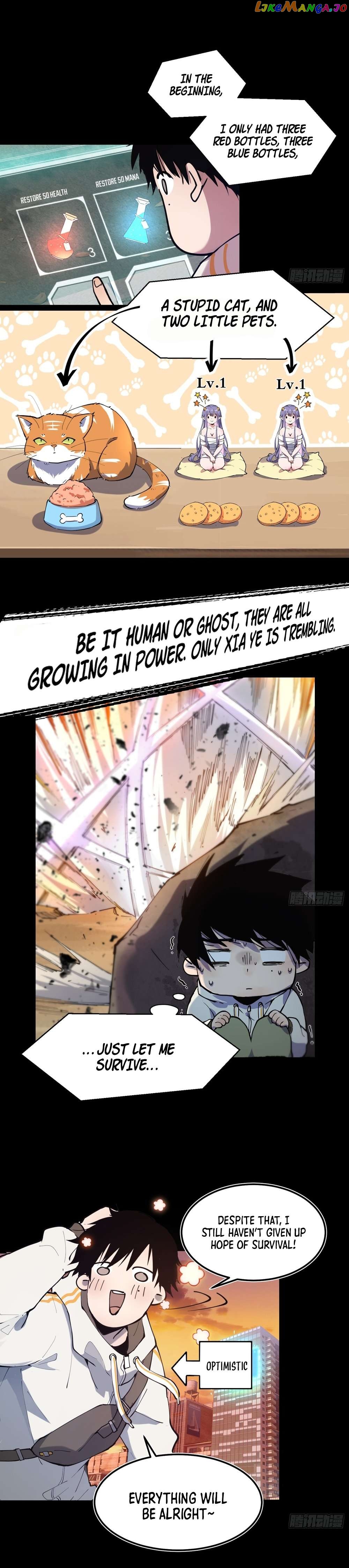 The Final Boss Chapter 0.1 - page 2
