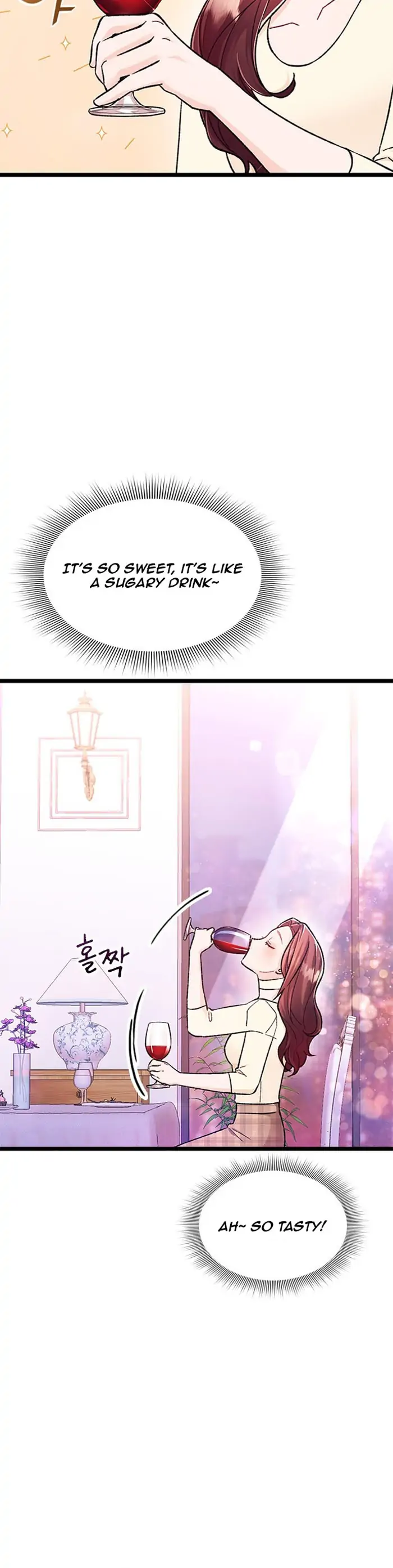 My Crazy Boss Chapter 2 - page 24