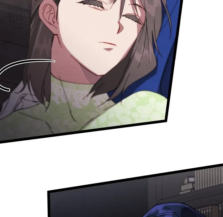 That Couple Has a Secret Chapter 43 - page 109